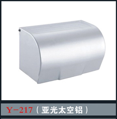 [浴室掛件系列] Y-217 Y-217