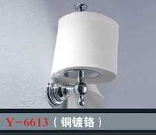 [浴室掛件系列] Y-6613 Y-6613