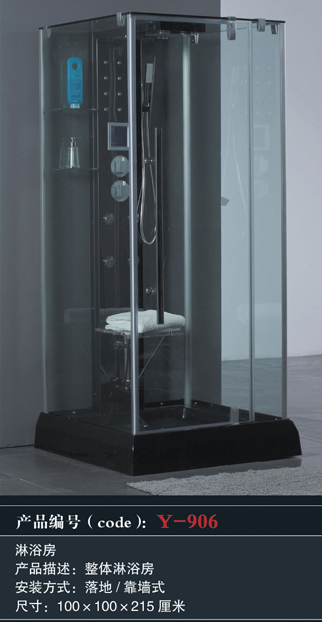 [Shower Room] Y-906 Y-906