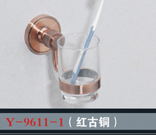 [Bathroom Accessories] Y-9611-1 Y-9611-1