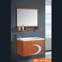 Y-9028 [NO.:Y-9028]